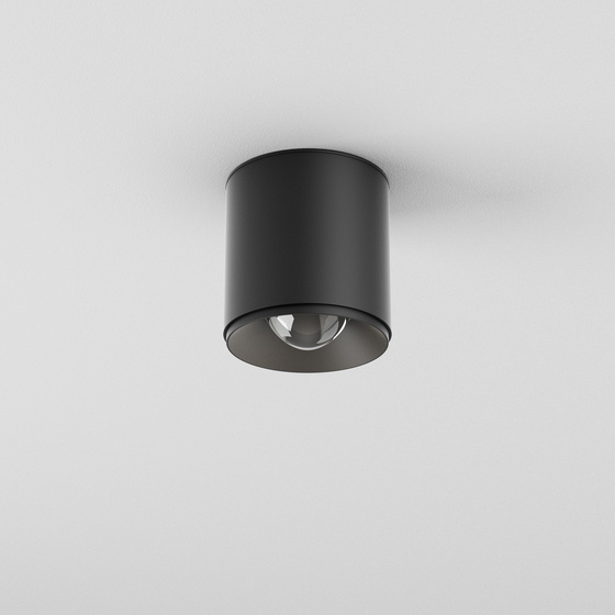 Qrled next IP Deckenleuchte